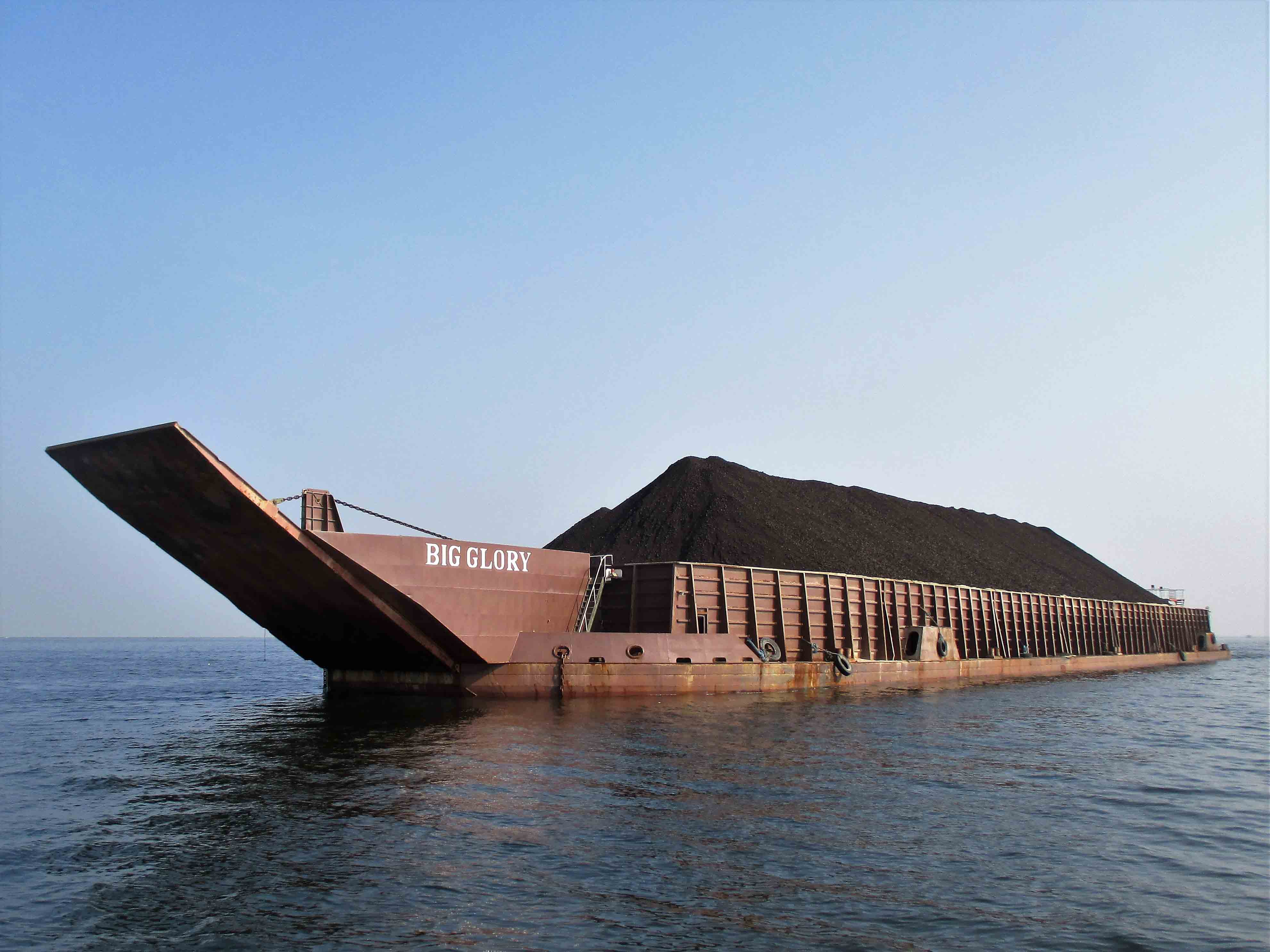 Ship