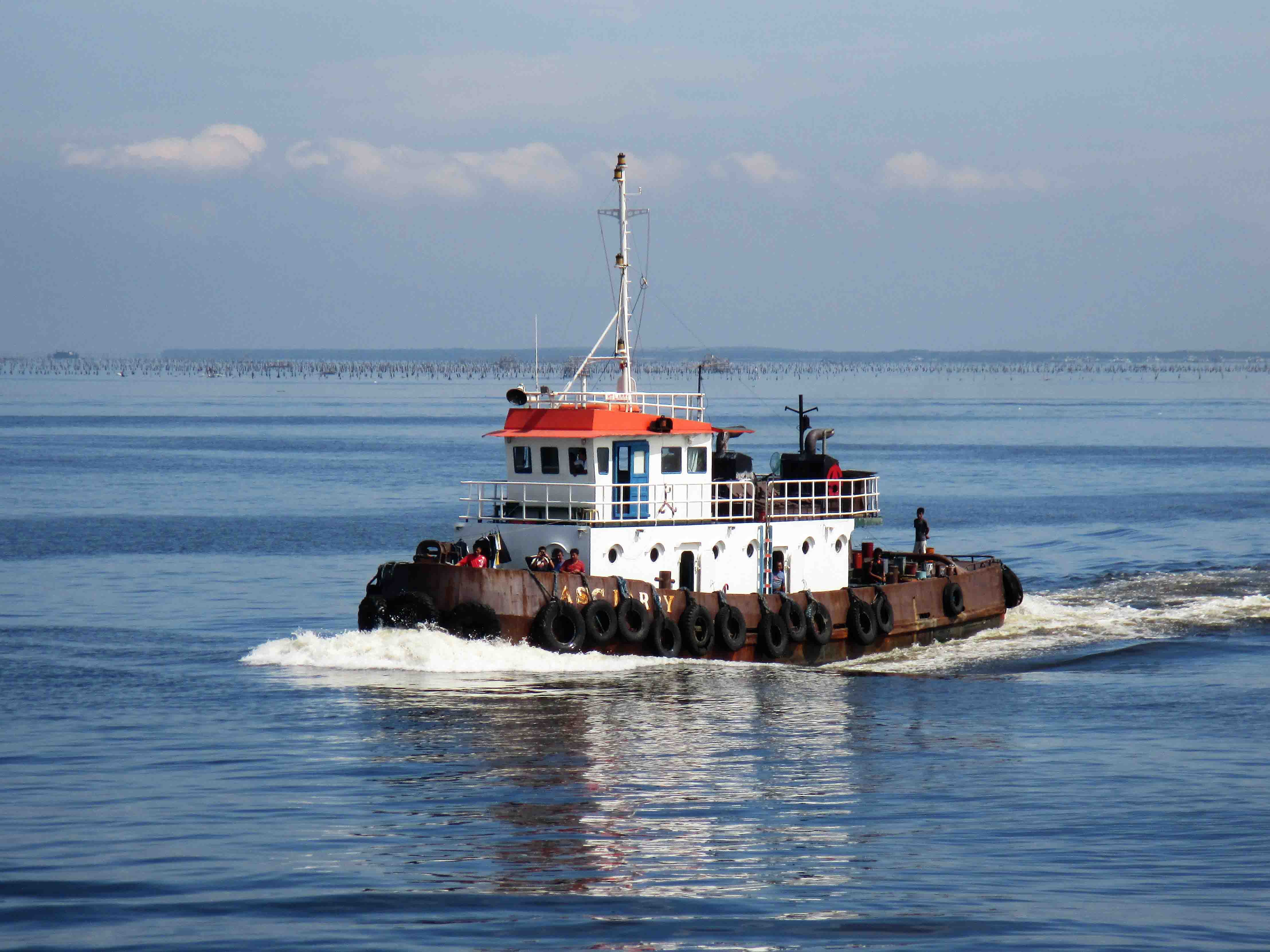 Ship